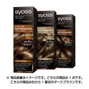 サイオス カラーリフレッシャー トリートメント ダークブラウン [白髪用 180g]