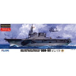 ヨドバシ.com - フジミ模型 FUJIMI 海上自衛隊 ヘリコプター搭載護衛艦