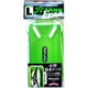 BRT080 R-TANK FREE L