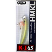 K-I MINNOW 65 SP [ゴーストチャート]
