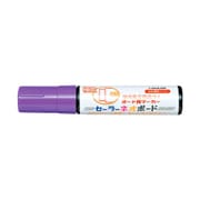 ネオボードマーカー 極太 平芯 15.0mm パープル 295480050
