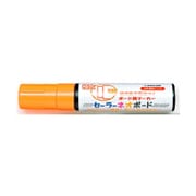 ネオボードマーカー 極太 平芯 15.0mm オレンジ 295480073