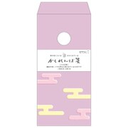 レターセット かくれんぼ うさぎ柄 86434006