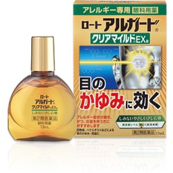 アルガードクリアマイルドEXa [第2類医薬品目薬 ※セルフメディケーション税制対象商品]