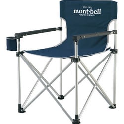 ヨドバシ.com - モンベル mont-bell ベースキャンプチェア 1122514 