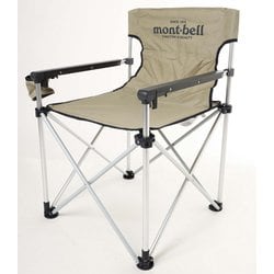 ヨドバシ.com - モンベル mont-bell ベースキャンプチェア 1122514 ...