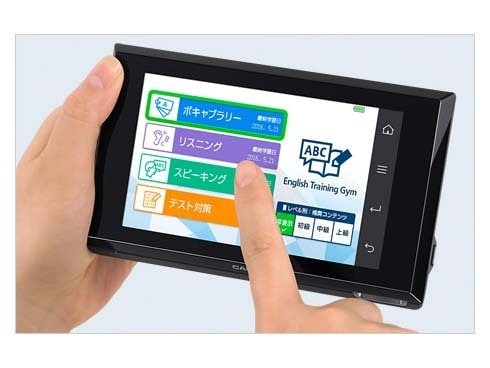 CASIO 電子辞書 EX-word RISE XDR-B20BU Amazon | カシオ デジタル英会話学習機 EX-word RISE XDR-B20BU