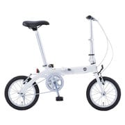 折りたたみ自転車 14型 FIAT AL-FDB140 Mobilly ライト8 ホワイト