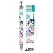 ラブライブ！サンシャイン！！ ボールペン Ver.2 果南 [キャラクターグッズ]