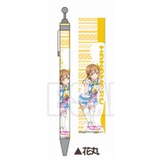 ラブライブ！サンシャイン！！ ボールペン Ver.2 花丸 [キャラクターグッズ]