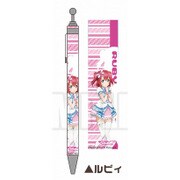 ラブライブ！サンシャイン！！ ボールペン Ver.2 ルビィ [キャラクターグッズ]