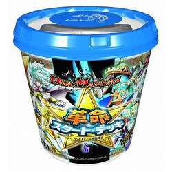 ヨドバシ Com タカラトミー Takaratomy Dmd 30 デュエル マスターズtcg 革命スタートデッキ ルシファーの時間停止 通販 全品無料配達