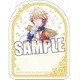 ダイカットふせん うたの☆プリンスさまっ♪ マーチングバンドVer. 四ノ宮 那月 [キャラクターグッズ]