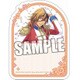 ダイカットふせん うたの☆プリンスさまっ♪ マーチングバンドVer. 神宮寺 レン [キャラクターグッズ]
