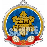 傘マーカーチャーム 新テニスの王子様 青学 [キャラクターグッズ]