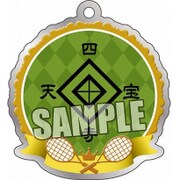 傘マーカーチャーム 新テニスの王子様 四天宝寺 [キャラクターグッズ]