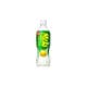 キリン メッツ グレープフルーツ 480ml×24本 [炭酸飲料水]