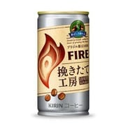 キリン ファイア 挽きたて工房 185g×30本 [コーヒー飲料]
