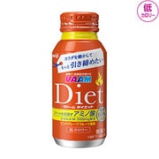 ヴァーム ダイエット 200ml [ダイエット食品]