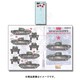 D356170 [1/35 デカールシリーズ WWII ロシア  ソビエト軍のレンドリース チャーチル Mk.IV]