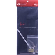 G35-154 1/35 金属砲身シリーズ WWII ドイツ 7.5cm パンターD型 金属砲身 (タミヤ 35345用) [プラモデル用パーツ]