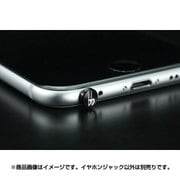 AEJC-I7I41617-BK [アルミイヤホンジャックカバー アイドリッシュセブン 和泉一織 Ver. ブラック]