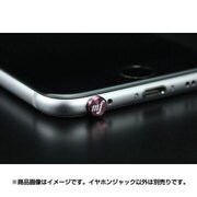 AEJC-I7O41621-PU [アルミイヤホンジャックカバー アイドリッシュセブン 逢坂壮五 Ver. パープル]