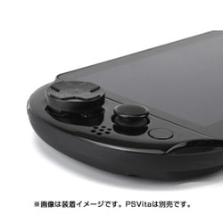 プレーステーション　セット ヨドバシ.com - ゲームテック GAMETECH VF1862 [PSVita2000用