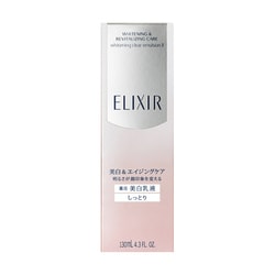 ヨドバシ.com - エリクシールホワイト ELIXIR WHITE エリクシール