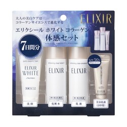 ヨドバシ.com - エリクシールホワイト ELIXIR WHITE トライアルセット