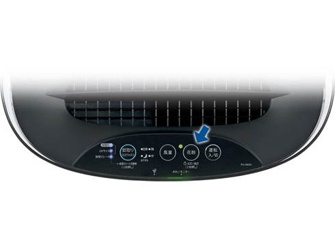 ヨドバシ.com - シャープ SHARP 高濃度プラズマクラスター7000 ヨドバシ.com - シャープ SHARP 高濃度プラズマクラスター7000