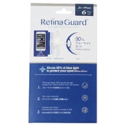 o-1332 [RetinaGuard iPhone 6 Plus/6s Plus ブルーライト90％カット保護フィルム（ブラックベゼルタイプ）]