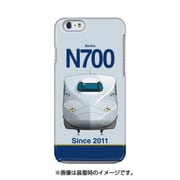 iPhone 6/6s用ハードケース デザインHB JR九州新幹線N700系8000番台R1編成