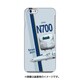 iPhone 6/6s用ハードケース デザインHE JR九州新幹線N700系8000番台R1編成