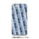 iPhone 6/6s用ハードケース デザインHF JR九州新幹線N700系8000番台R1編成
