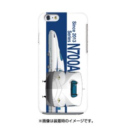 ヨドバシ Com ハイスピリット Iphone 6 6s用ハードケース デザインha Jr東海 Jr西日本東海道 山陽新幹線n700a 西日本f1編成 通販 全品無料配達