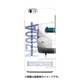 iPhone 6/6s用ハードケース デザインHC JR東海・JR西日本東海道・山陽新幹線N700A(西日本F1編成)