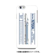 iPhone 6/6s用ハードケース デザインHD JR東海・JR西日本東海道・山陽新幹線N700A(西日本F1編成)