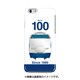iPhone 6/6s用ハードケース デザインHB JR西日本東海道・山陽新幹線100系3000番台グランドひかり(V編成)