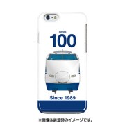 iPhone 6/6s用ハードケース デザインHB JR西日本東海道・山陽新幹線100系3000番台グランドひかり(V編成)