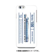 iPhone 6/6s用ハードケース デザインHD JR西日本東海道・山陽新幹線100系3000番台グランドひかり(V編成)