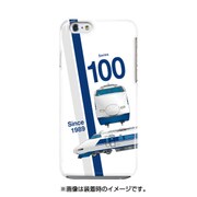 iPhone 6/6s用ハードケース デザインHE JR西日本東海道・山陽新幹線100系3000番台グランドひかり(V編成)