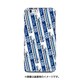 iPhone 6/6s用ハードケース デザインHF JR西日本東海道・山陽新幹線100系3000番台グランドひかり(V編成)