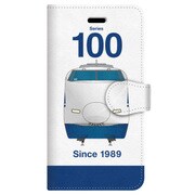 iPhone 6/6s用手帳型ケース デザインNB JR西日本東海道・山陽新幹線100系3000番台グランドひかり(V編成)