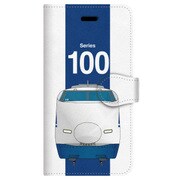 iPhone 6/6s用手帳型ケース デザインND JR西日本東海道・山陽新幹線100系3000番台グランドひかり(V編成)