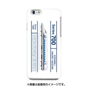 iPhone 6/6s用ハードケース デザインHD JR東海・JR西日本東海道・山陽新幹線700系