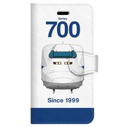 iPhone 6/6s用手帳型ケース デザインNB JR東海・JR西日本東海道・山陽新幹線700系