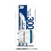 iPhone 6/6s用ハードケース デザインHA JR東海・JR西日本東海道・山陽新幹線300系
