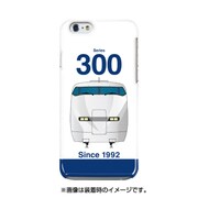 iPhone 6/6s用ハードケース デザインHB JR東海・JR西日本東海道・山陽新幹線300系