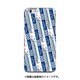 iPhone 6/6s用ハードケース デザインHF JR東海・JR西日本東海道・山陽新幹線300系